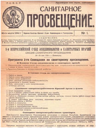 90 лет.jpg