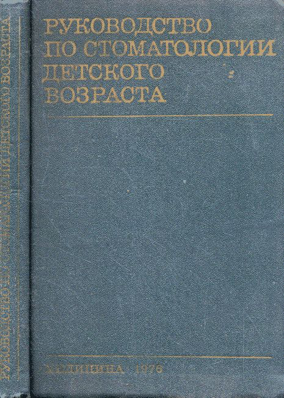 90 лет.jpg