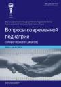 Титульный лист