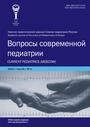 Титульный лист