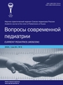 Титульный лист