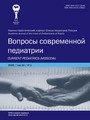 Титульный лист
