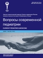 Титульный лист