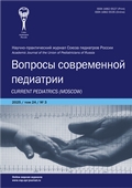 Титульный лист